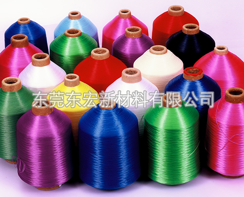 質優(yōu)PP色紗